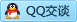 QQ在线咨询3395437